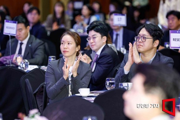 [포토] '2024 여성리더스포럼'
