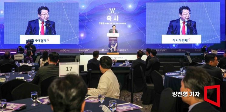 [포토] 축사하는 주형환 저출산고령사회위원회 부위원장