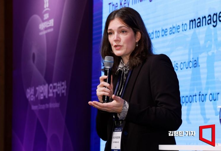 [2024 여성포럼]도이치텔레콤 부사장 "육아 위한 단축근무에 커리어 손해 안돼"