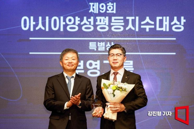 [2024 여성포럼]부영그룹, 출산한 자녀 1인당 1억원…국민적 관심 불러