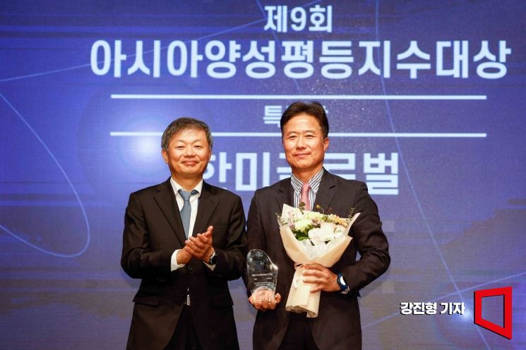 [2024 여성포럼]한미글로벌, 퇴사율 3% 미만…비결은 '생애주기별 가족친화제도'