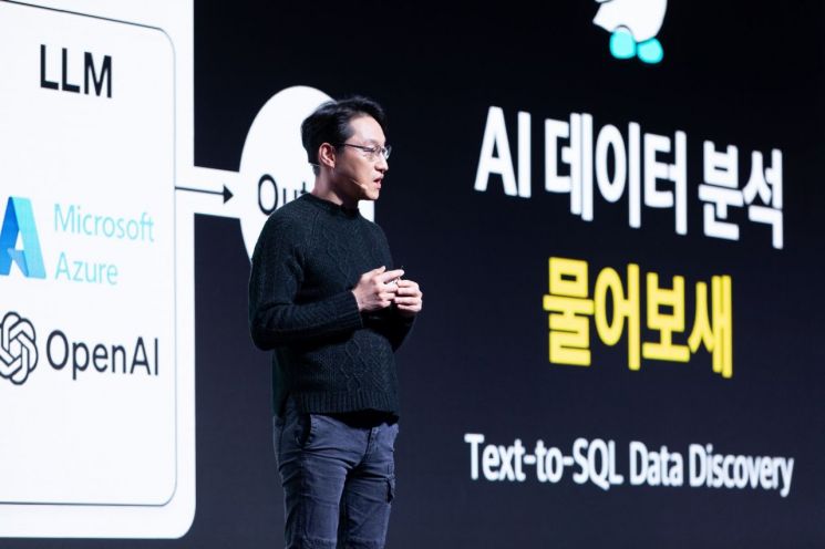 배민, 올해도 '한 번의 배달을 위한 모든 기술' 한자리에