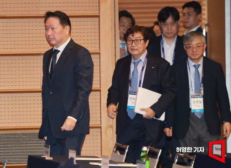[포토] 최태원 회장, 탄소중립 세미나 참석