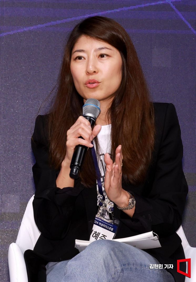 [포토] 여성리더스포럼 챌린지 세션 토론하는 이혜준 대표