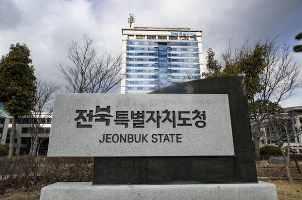 전북 "임산부 공급 '무항생제 축산물' 단가 낮춘다"