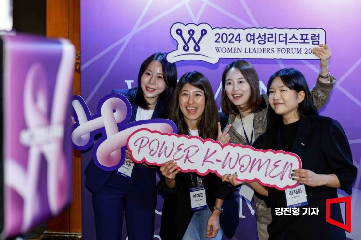 대기업 CEO 평균연령 50대 진입…내부 출신이 80%, 여성은 2% 그쳐