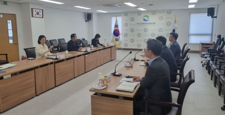 경기도북부자치경찰委, 안전한 교통환경 조성 업무협의 진행