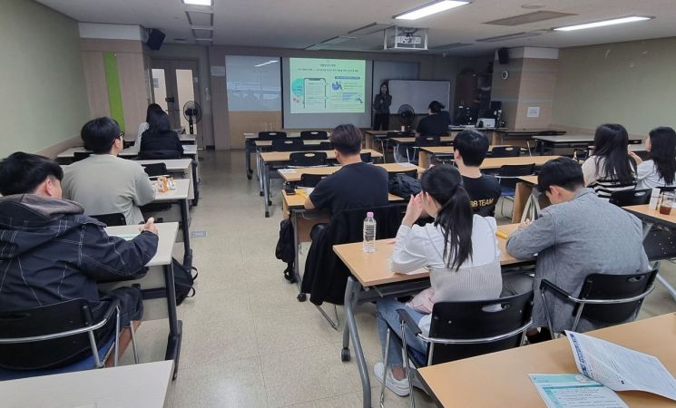 동의대 대학일자리플러스센터, 청년도전지원사업 협업 참여