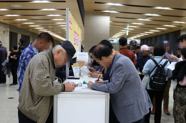 2024년 구로구 일자리 박람회 30일 개최