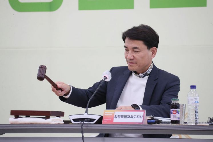 “강원 4개지역 절대농지 해제”…특별자치도 출범 후 첫 권한 행사