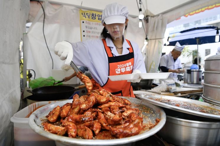 '2024 원주만두축제'에 50만명 다녀가 '대성공'