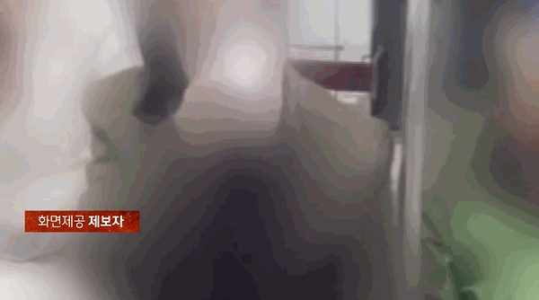 【图片来源=JTBC《事件班长》报道画面】