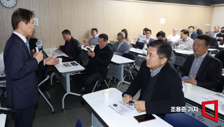 [포토] 강연하는 이광형 카이스트 총장