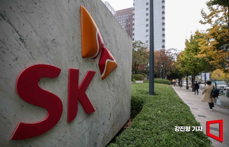 SK, 산불피해 복구에 성금 20억 전달…통신·배터리 지원도