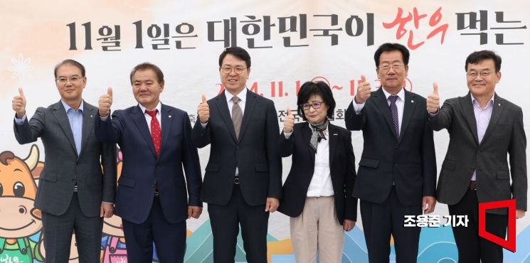 [포토] '한우가 최고야'