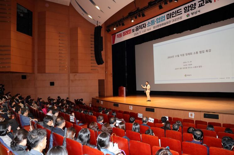 한국서비스인재양성연구소 최지훈 소장의 강연 모습.