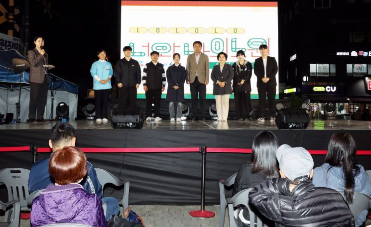 오승록 노원구청장 ‘LOLOLO 청년축제’ 참석