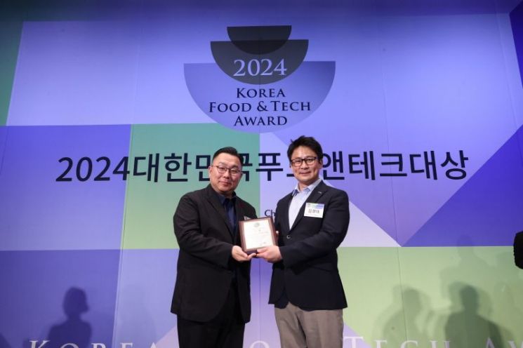 존쿡 델리미트, 2024 대한민국 푸드앤테크대상 대상 수상