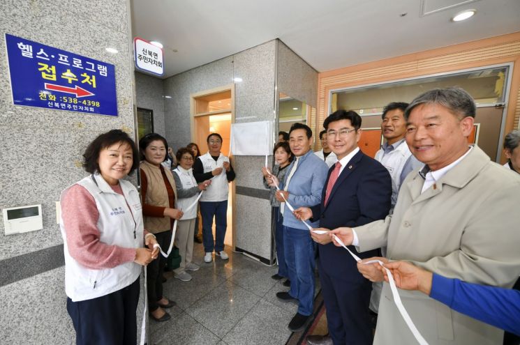 포천시 신북면, 체육문화센터 내 ‘인문누리카페’ 개관