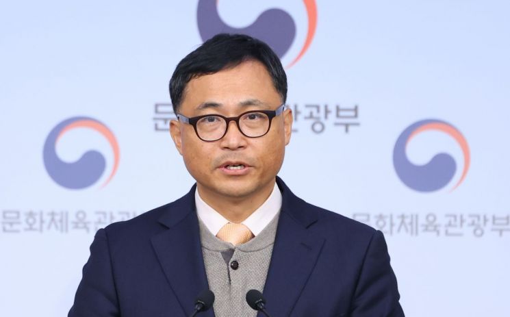 문체부 "정몽규 회장, 최소 '자격정지' 중징계 필요"