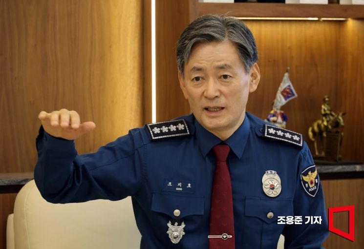 조지호 경찰청장이 서울 서대문구 경찰청에서 아시아경제와 인터뷰 하고 있다. 조용준 기자