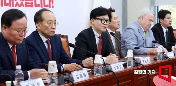 [Photo] Han Dong-hoon: "US-Korea Alliance Will Strengthen Further with Trump's Election"