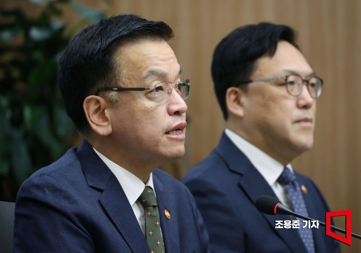 [Photo] Choi Sang-mok, Deputy Prime Minister for Economic Affairs, Speaking