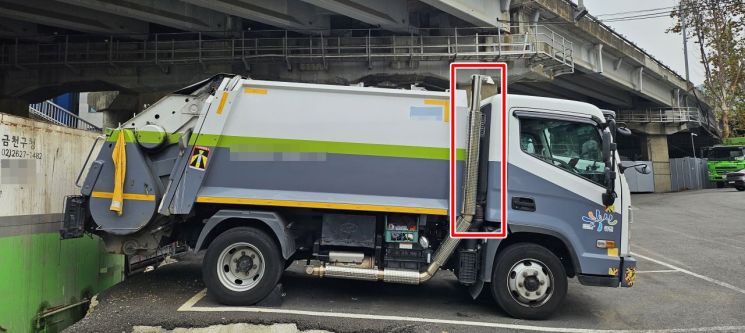 Geumcheon-gu Replaces Cleaning Vehicle Exhaust Pipes Facing Upward... Protecting Sanitation Workers' Health