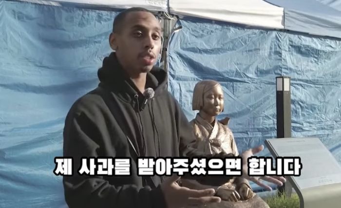 국내 곳곳에서 각종 기행을 벌여 논란이 된 미국인 유튜버 조니 소말리(24)가 사과 영상을 올렸다. 유튜브 채널 '제이컴퍼니'