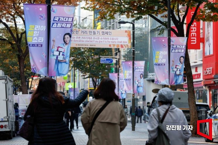 한은 "한국산업, 서비스 부가가치 비중 역대 최대"