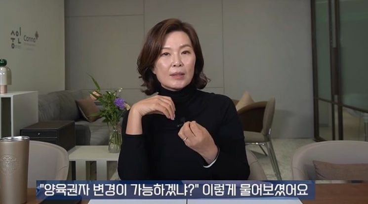 양소영 이혼 전문 변호사가 그룹 라붐 출신 율희의 양육권 소송에 대해 "승산이 있다"고 설명했다. 유튜브 채널 '양담소'