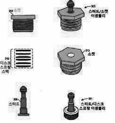 ['특허판결 비상' K-반도체]①"재판매도 특허권 적용" 대법 판결 이례적…매출 절반 날린 소부장기업