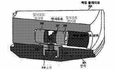 ['특허판결 비상' K-반도체]①"재판매도 특허권 적용" 대법 판결 이례적…매출 절반 날린 소부장기업