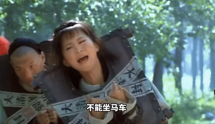 “아픈 역사를 어떻게 관광 상품으로”…경악 중국 상품