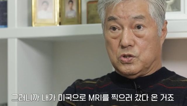 '100억 자산가' 유명 배우 "전재산 잃고 기초수급자 됐다"