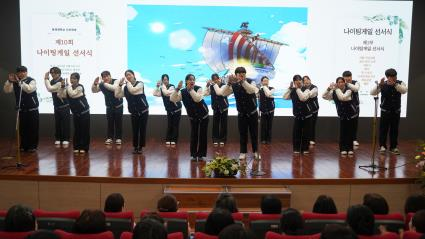 [포토] “일생을 의롭게 살며 전문 간호직에 최선을”… 동명대 제10회 나이팅게일 선서식