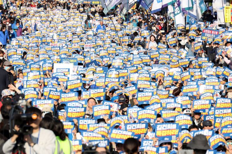 "오늘 서울시내 나오면 고생"…노총·민주당 오후 대규모 집회