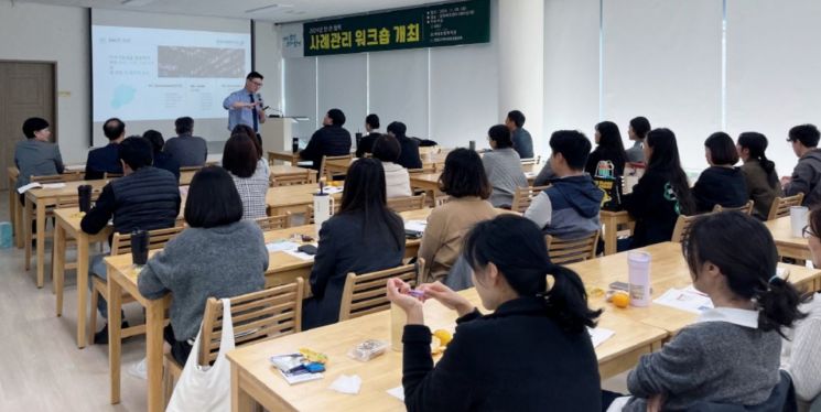 전남 담양군은 최근 에코센터에서 위기가구 문제 해결을 위한 민관협력 통합사례관리 워크숍을 개최했다. 담양군 제공