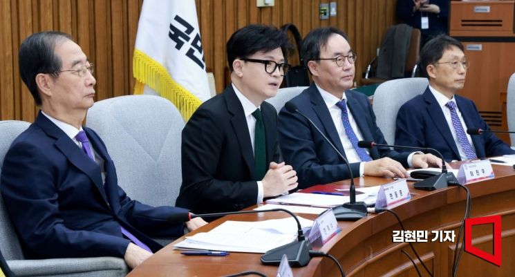 [포토] 한동훈, 여야의정 협의체 출범에 "늦었지만 의미 있는 출발"