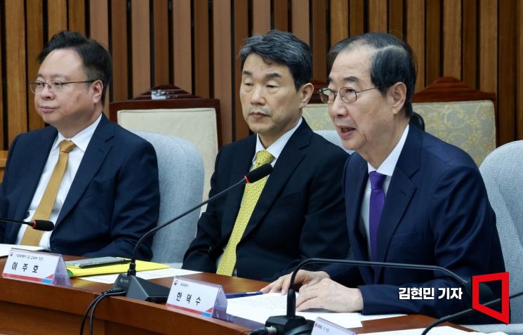 [포토] 한덕수 "의료개혁, 체질 바꾸는 종합 대책"