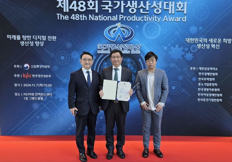 경과원, 잇단 수상…기관 경영 성과 최고 한해