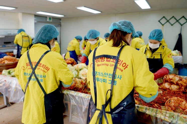 귀뚜라미그룹, 가스안전공사와 ‘워밍업 코리아 연합 봉사활동’