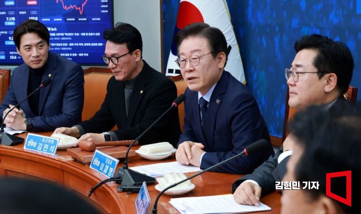 [포토] 최고위 발언하는 이재명 대표