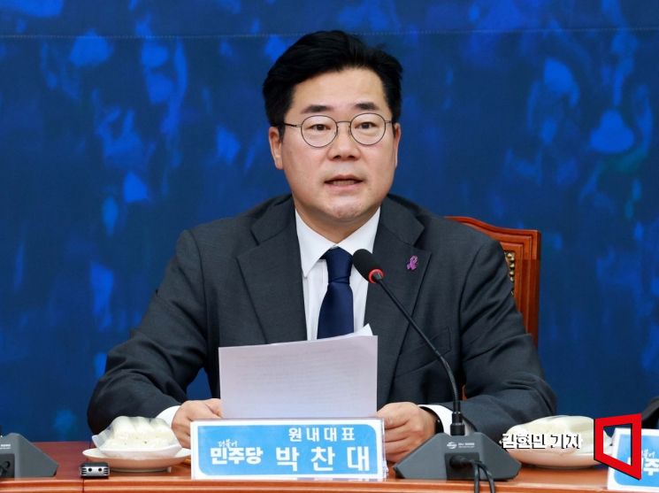 [포토] 박찬대 "특검법 처리 위해 모든 것 열겠다"…韓에 독촉