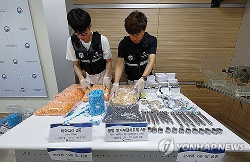 '가짜 발기부전 치료제 150만정 제조 공장' 항소심도 몰수 판결