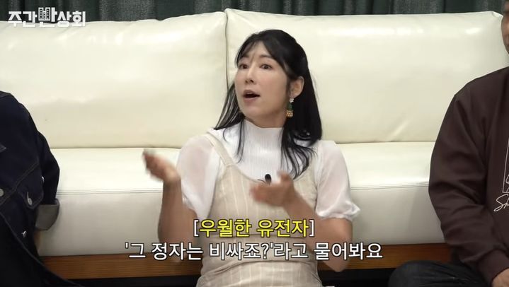 "잘 생기고 똑똑한 정자 비싸다? 그건 인신매매"…비혼출산 사유리 '발끈'