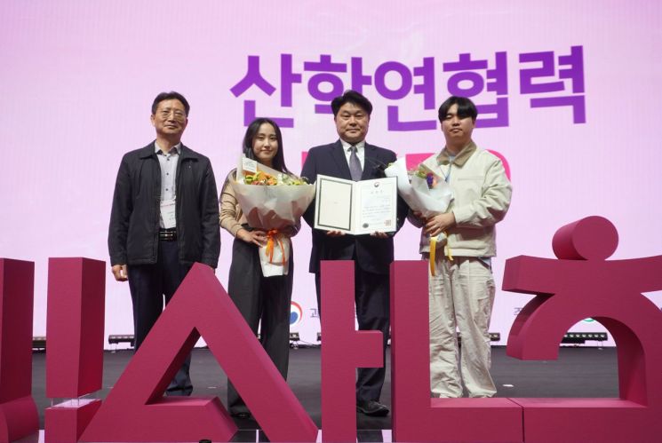 신라대 LINC3.0사업단 이범진 단장, 교육·인력양성 교육부장관상 수상