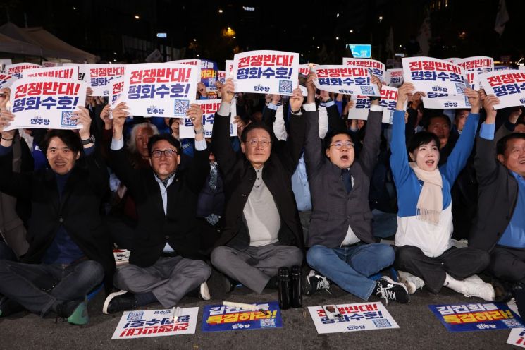 탄핵보다 가능성 높다는 '임기 단축 개헌', 과연 가능한가