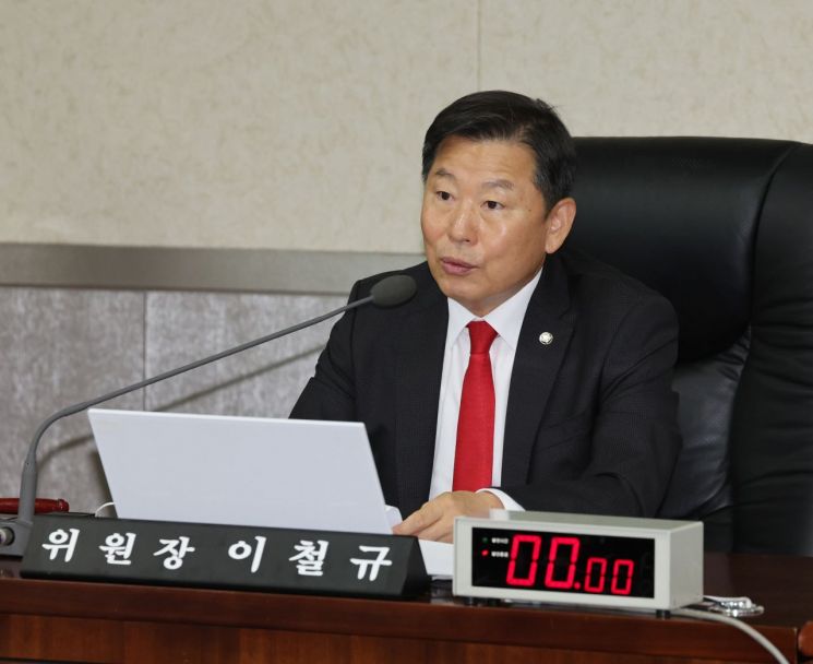 이철규 며느리도 '대마 의혹'...범행 당시 차 동승