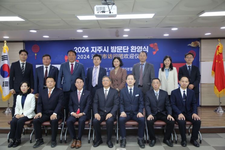 구례군은 지난 8~10일 중국 지주시 대표단이 구례를 방문, 문화·관광·산업 분야 교류확대 방안을 모색했다. 구례군 제공